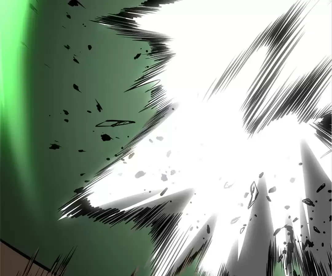 Quanzhi Juexing Chapter 6 page 74 - 