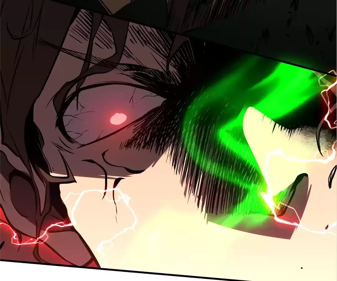 Quanzhi Juexing Chapter 6 page 76 - 