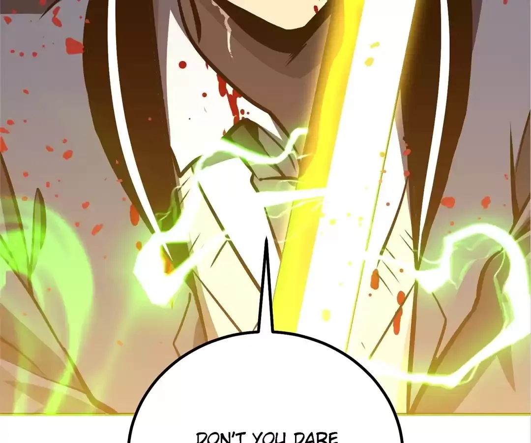 Quanzhi Juexing Chapter 6 page 84 - 