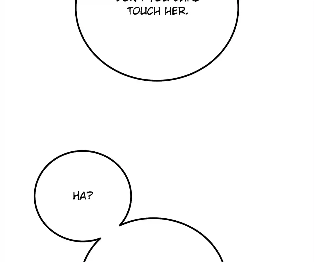 Quanzhi Juexing Chapter 6 page 85 - 