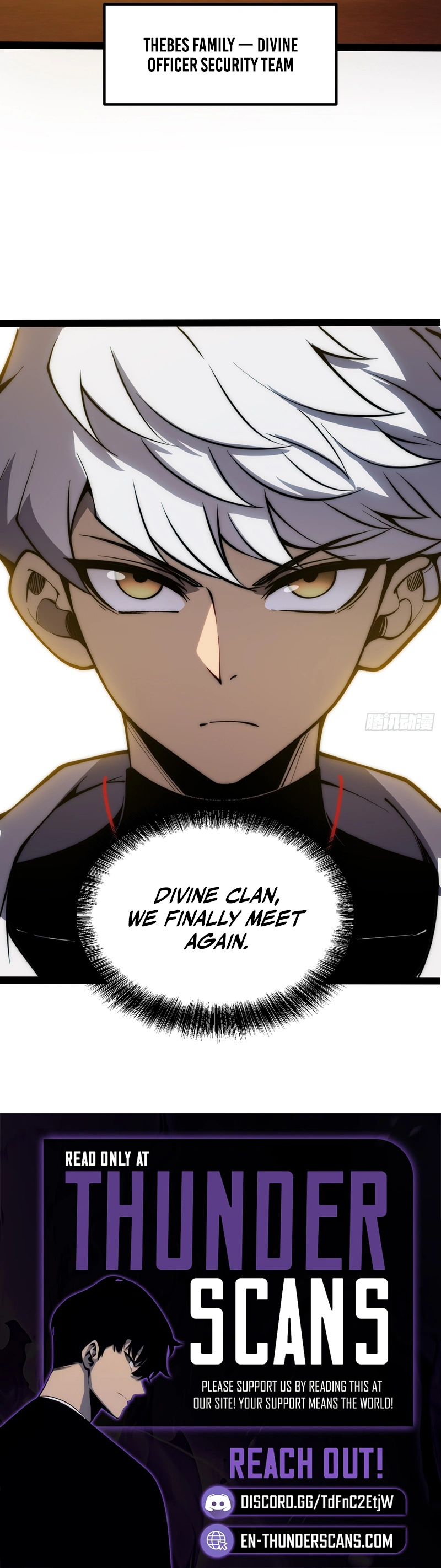 Quanzhi Juexing Chapter 65 page 5 - 