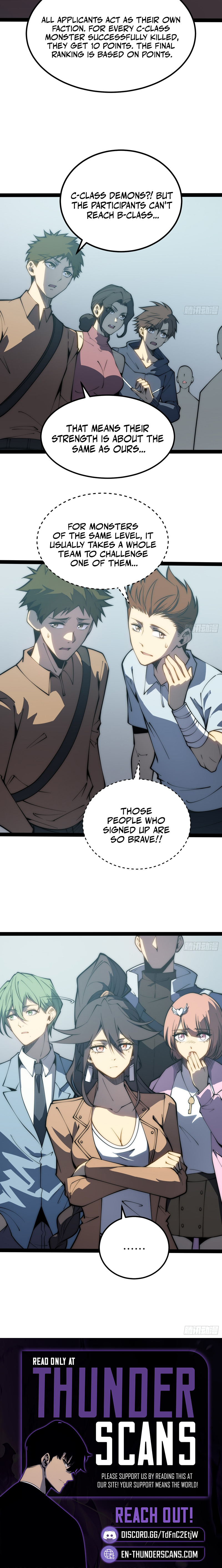Quanzhi Juexing Chapter 66 page 5 - 
