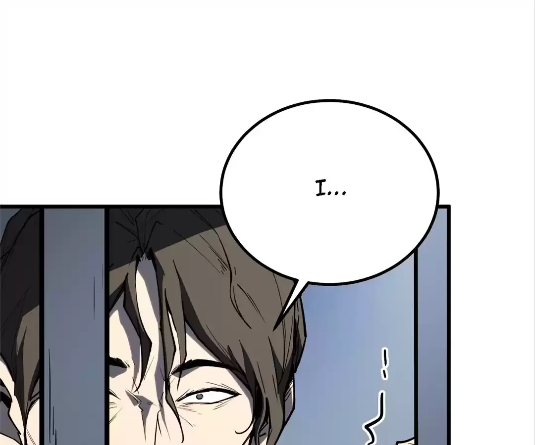 Quanzhi Juexing Chapter 7 page 106 - 
