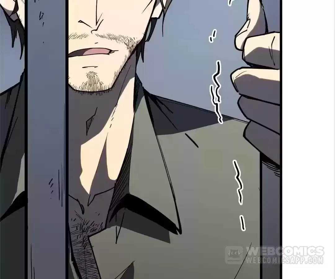 Quanzhi Juexing Chapter 7 page 107 - 