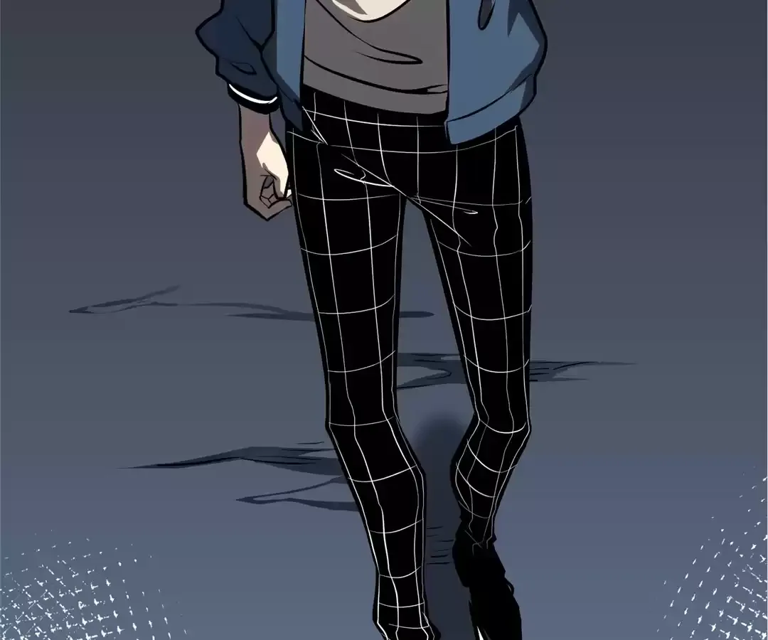 Quanzhi Juexing Chapter 7 page 12 - 