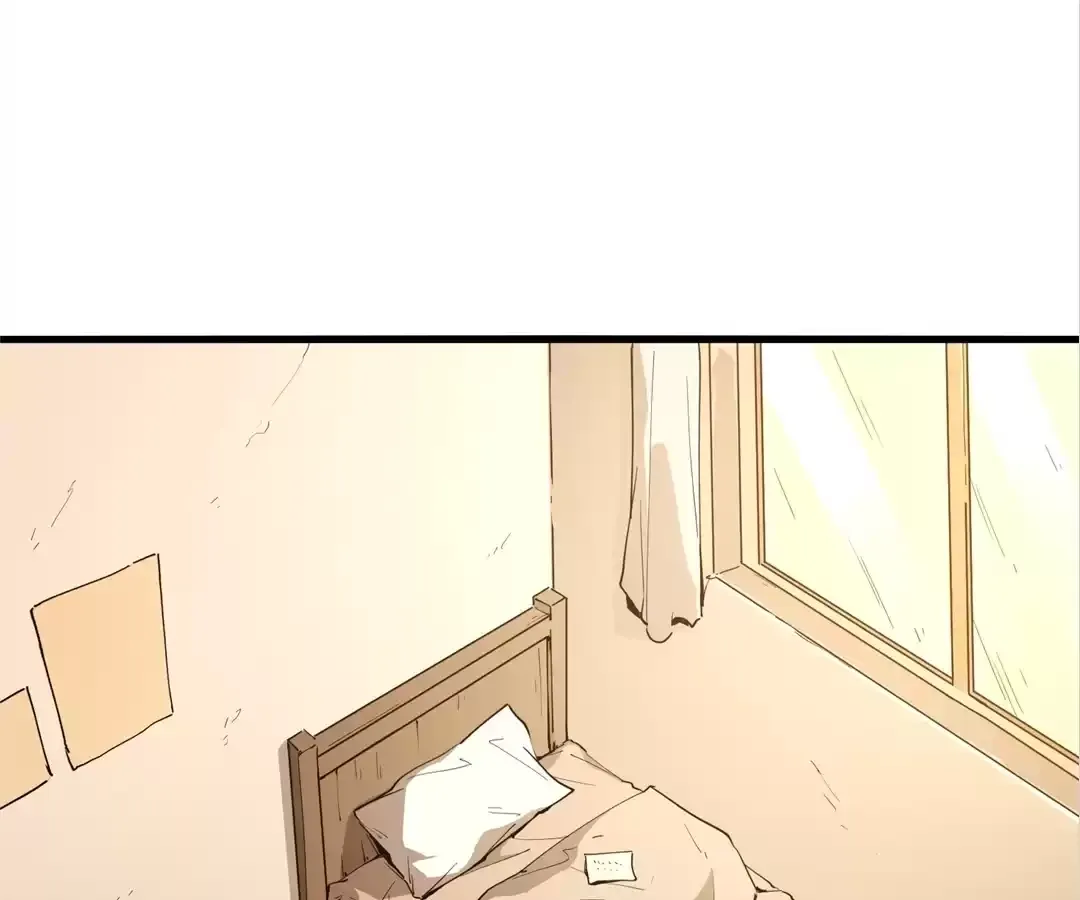 Quanzhi Juexing Chapter 7 page 121 - 