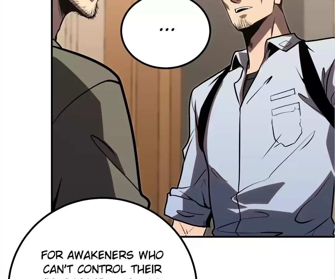 Quanzhi Juexing Chapter 7 page 14 - 