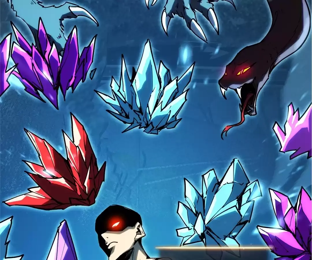 Quanzhi Juexing Chapter 7 page 138 - 
