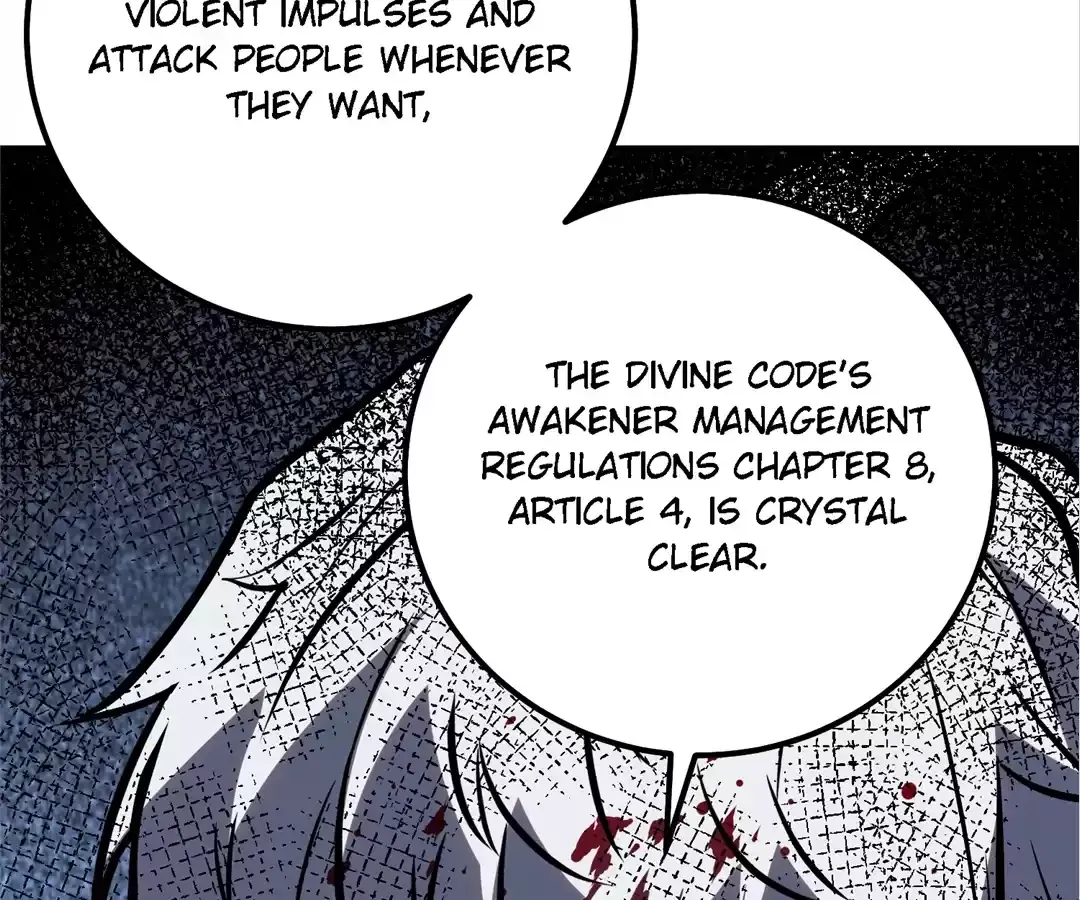 Quanzhi Juexing Chapter 7 page 15 - 