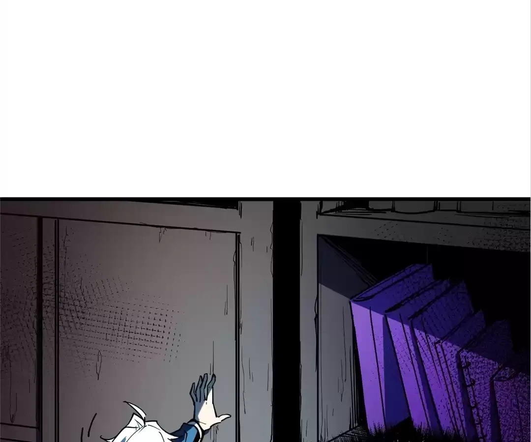 Quanzhi Juexing Chapter 7 page 143 - 