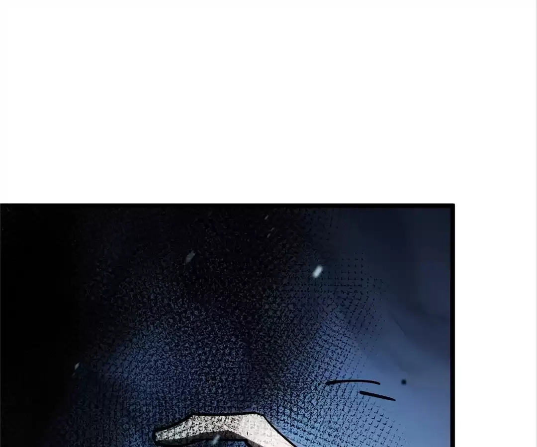 Quanzhi Juexing Chapter 7 page 159 - 