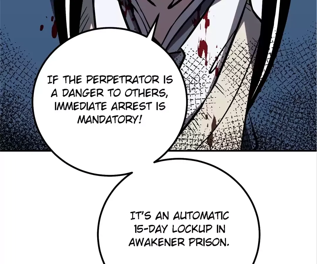 Quanzhi Juexing Chapter 7 page 17 - 