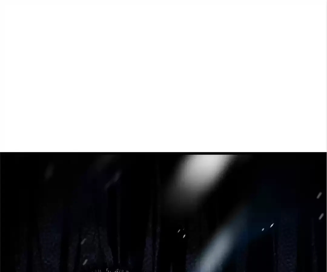 Quanzhi Juexing Chapter 7 page 181 - 