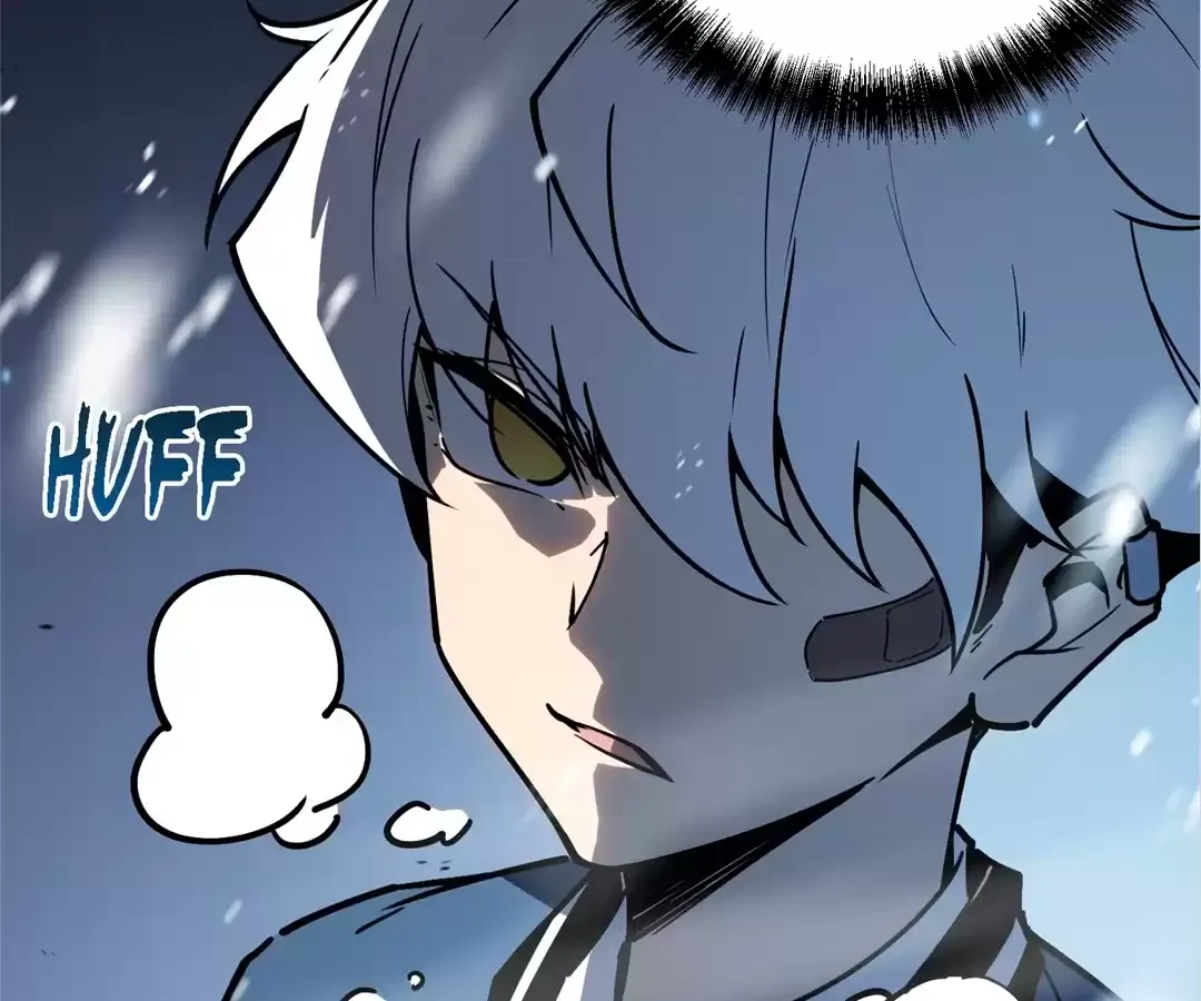 Quanzhi Juexing Chapter 7 page 186 - 