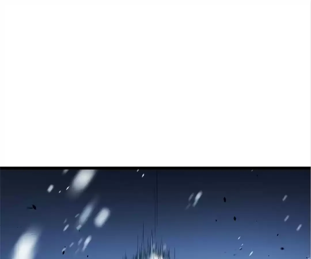 Quanzhi Juexing Chapter 7 page 200 - 
