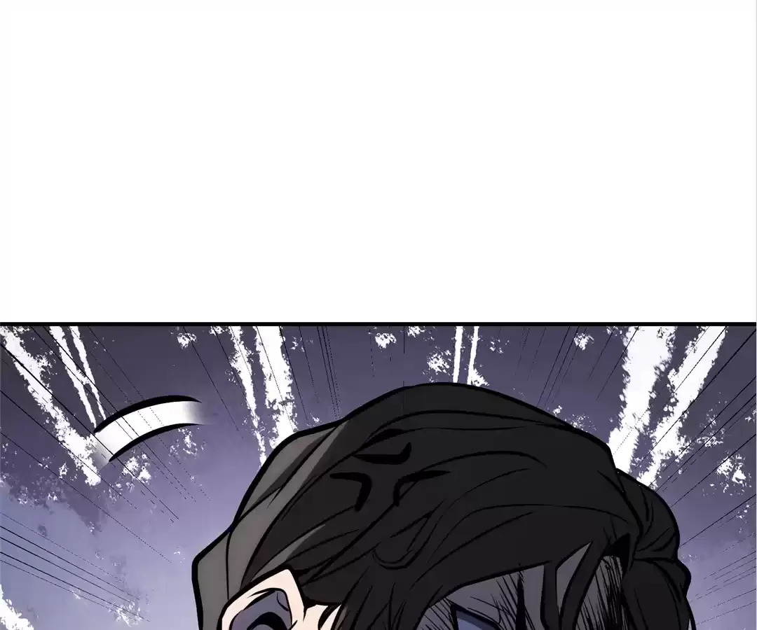 Quanzhi Juexing Chapter 7 page 21 - 