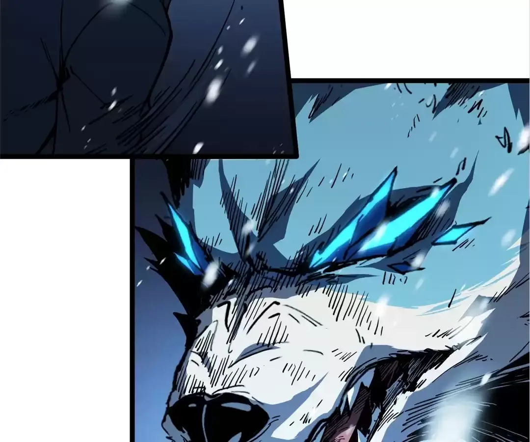 Quanzhi Juexing Chapter 7 page 207 - 