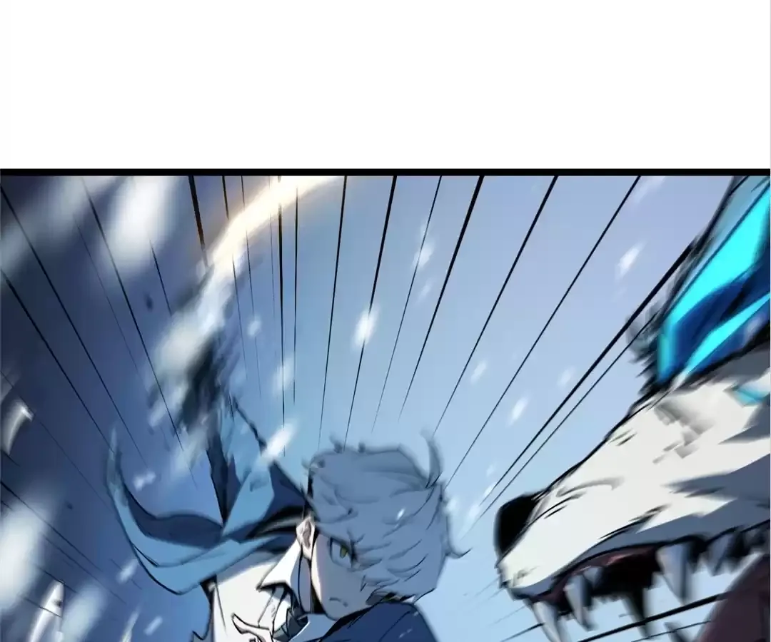Quanzhi Juexing Chapter 7 page 209 - 
