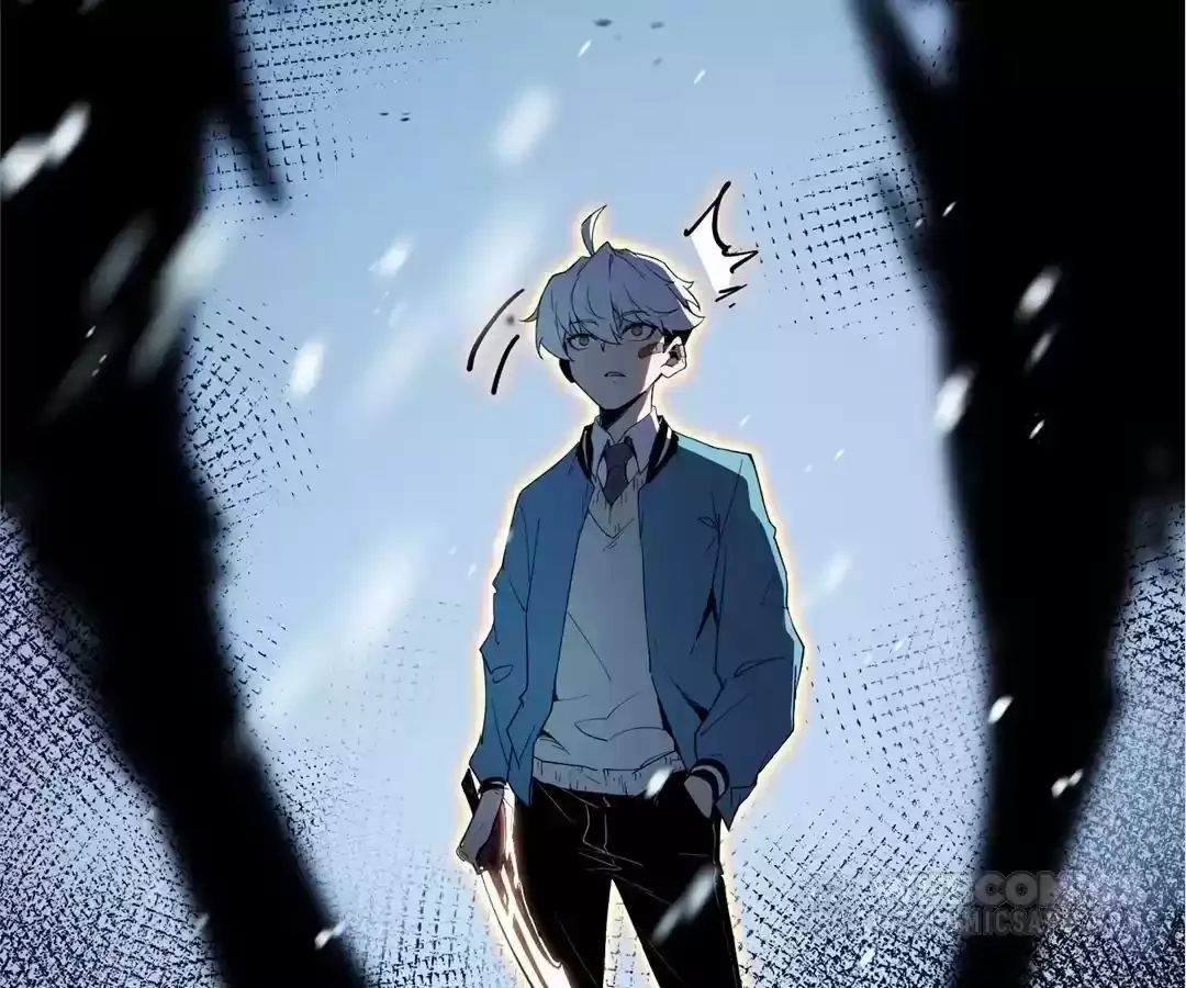 Quanzhi Juexing Chapter 7 page 235 - 