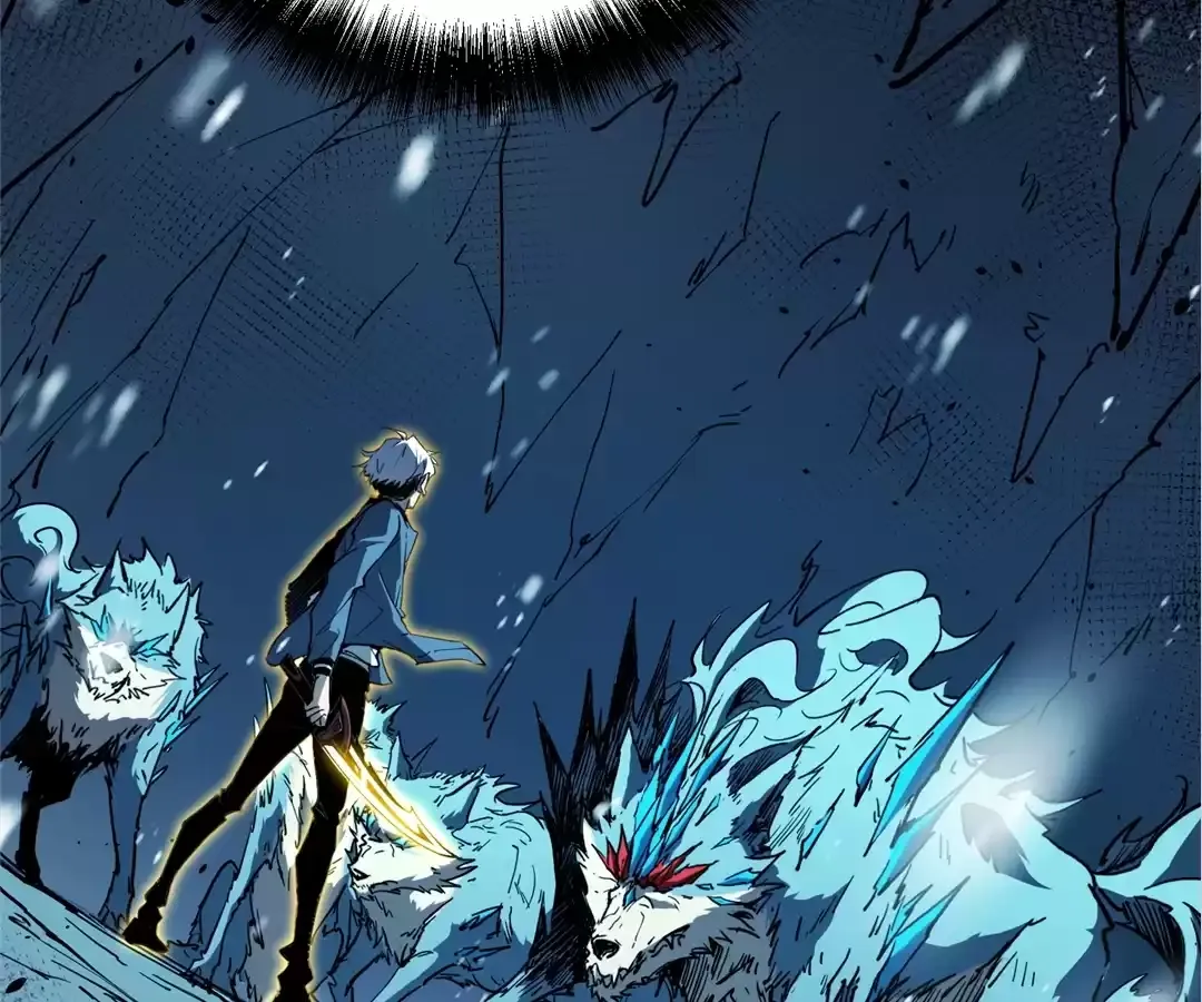 Quanzhi Juexing Chapter 7 page 245 - 