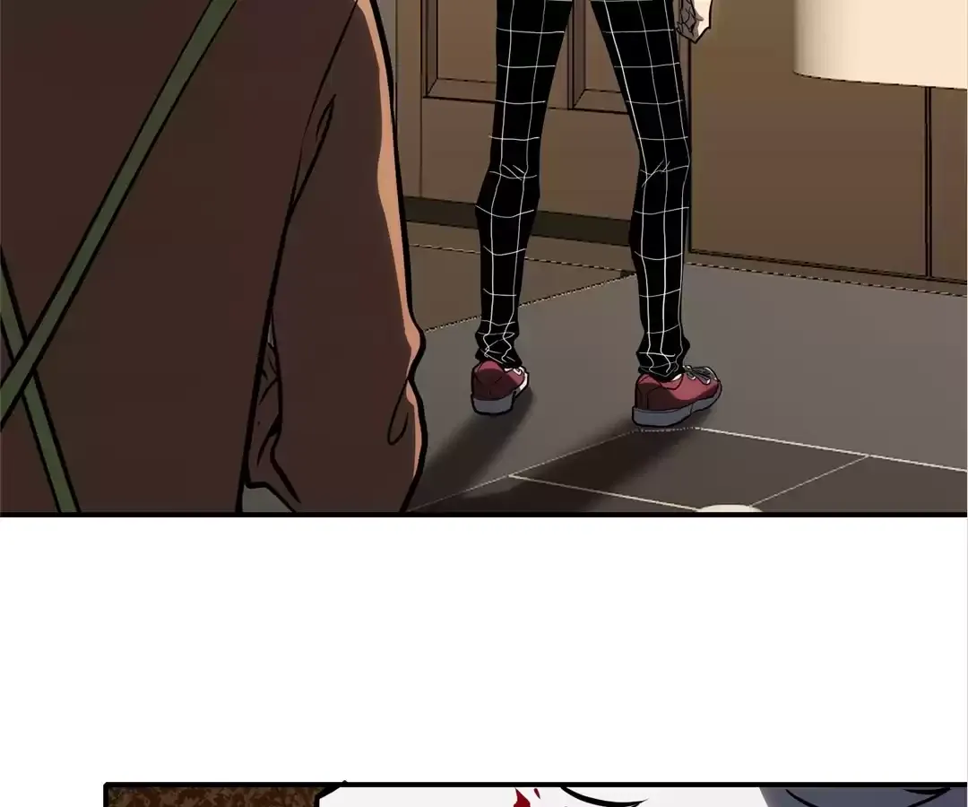 Quanzhi Juexing Chapter 7 page 33 - 