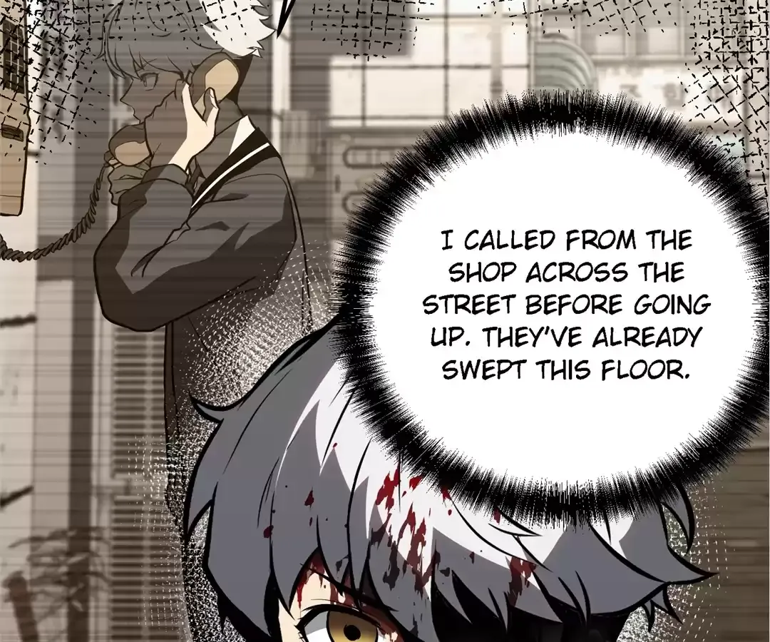 Quanzhi Juexing Chapter 7 page 5 - 