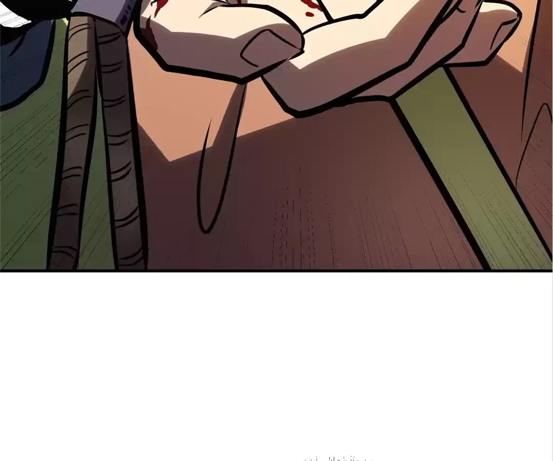 Quanzhi Juexing Chapter 7 page 49 - 
