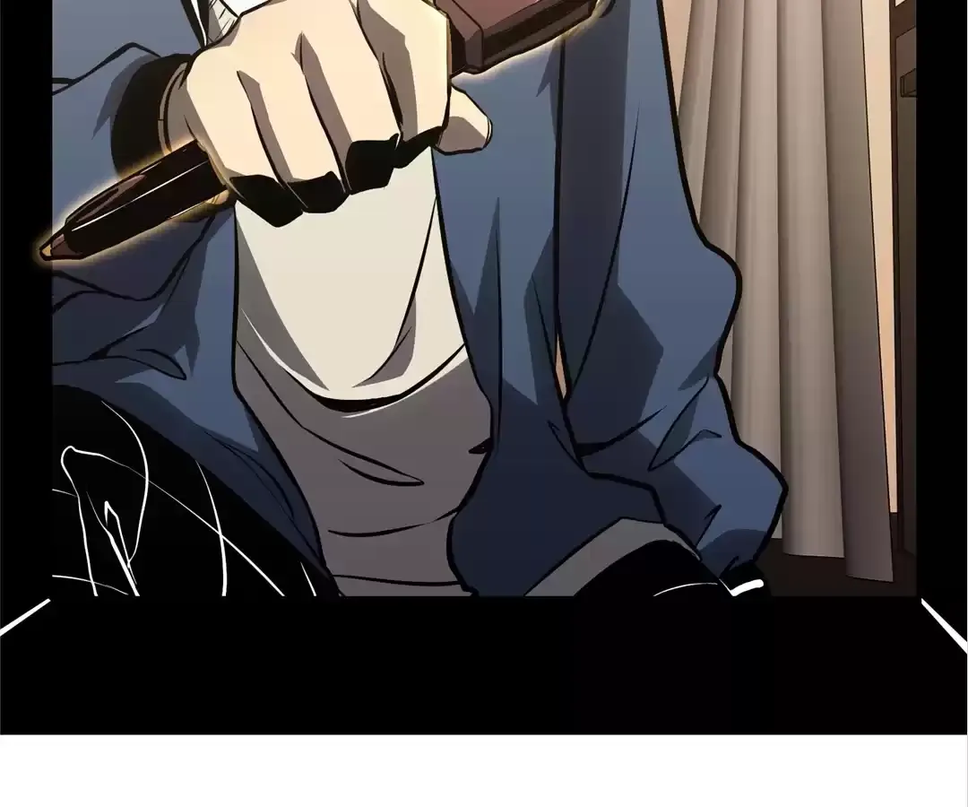 Quanzhi Juexing Chapter 7 page 64 - 