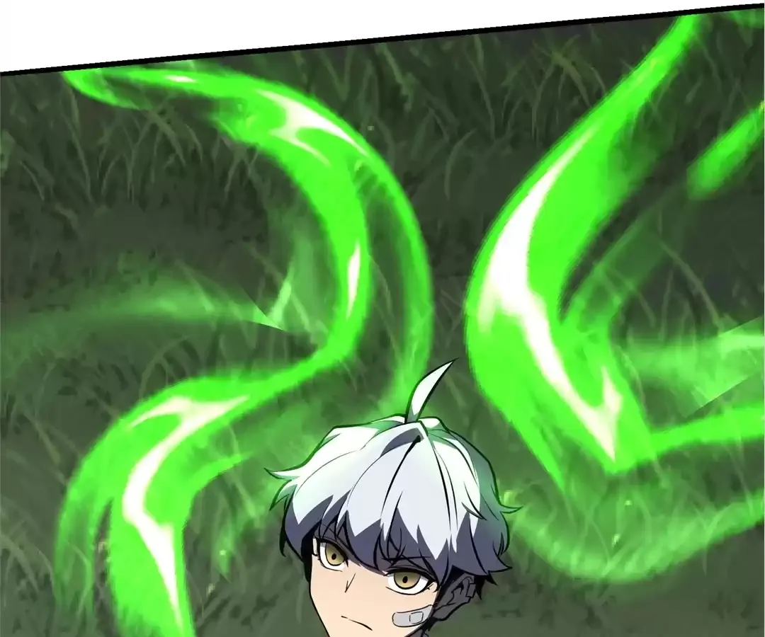 Quanzhi Juexing Chapter 7 page 71 - 