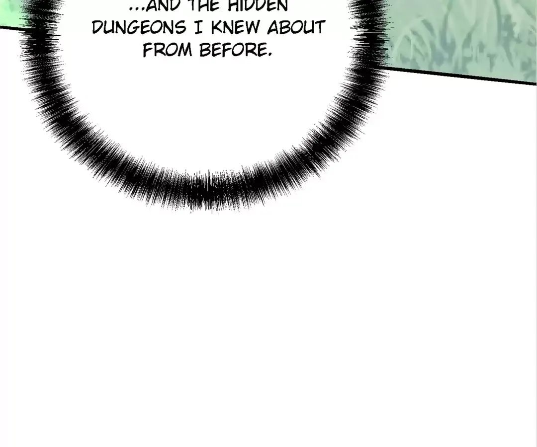 Quanzhi Juexing Chapter 7 page 74 - 