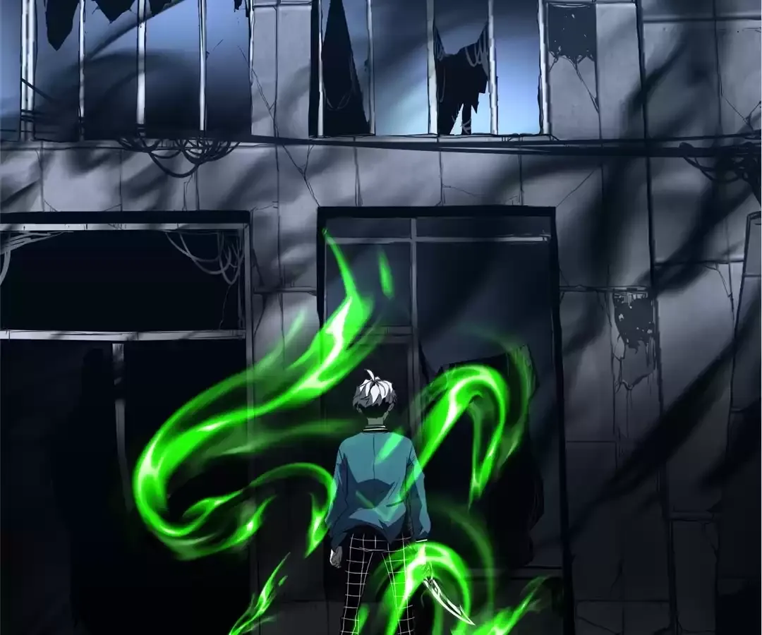 Quanzhi Juexing Chapter 7 page 78 - 