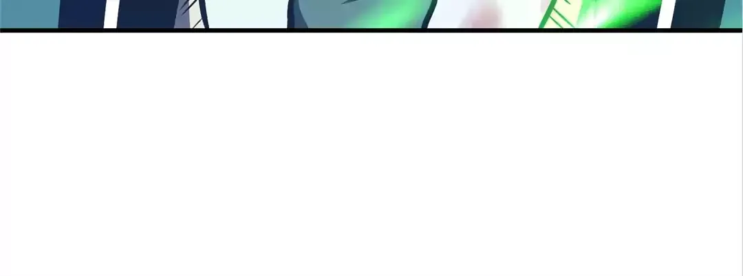 Quanzhi Juexing Chapter 7 page 82 - 