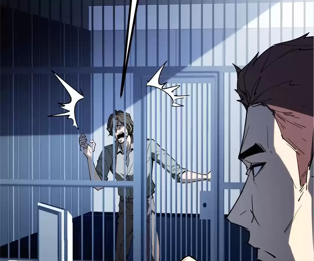 Quanzhi Juexing Chapter 7 page 96 - 