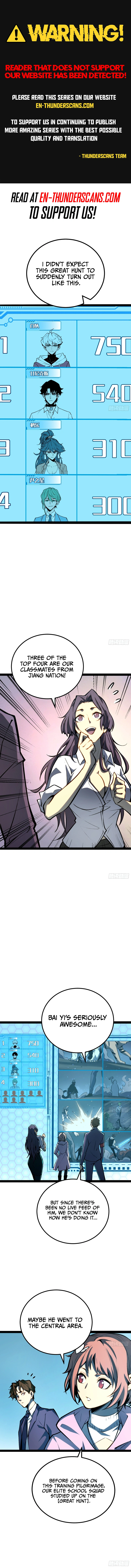 Quanzhi Juexing Chapter 76 page 1 - 