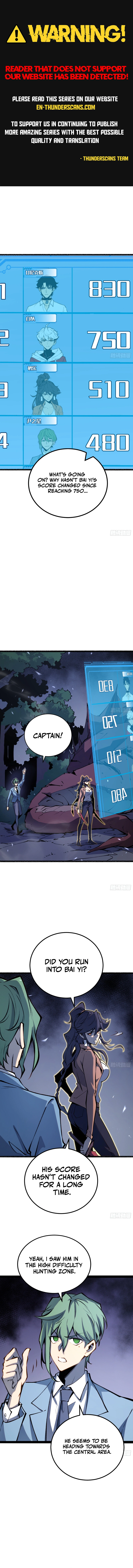 Quanzhi Juexing Chapter 77 page 1 - 