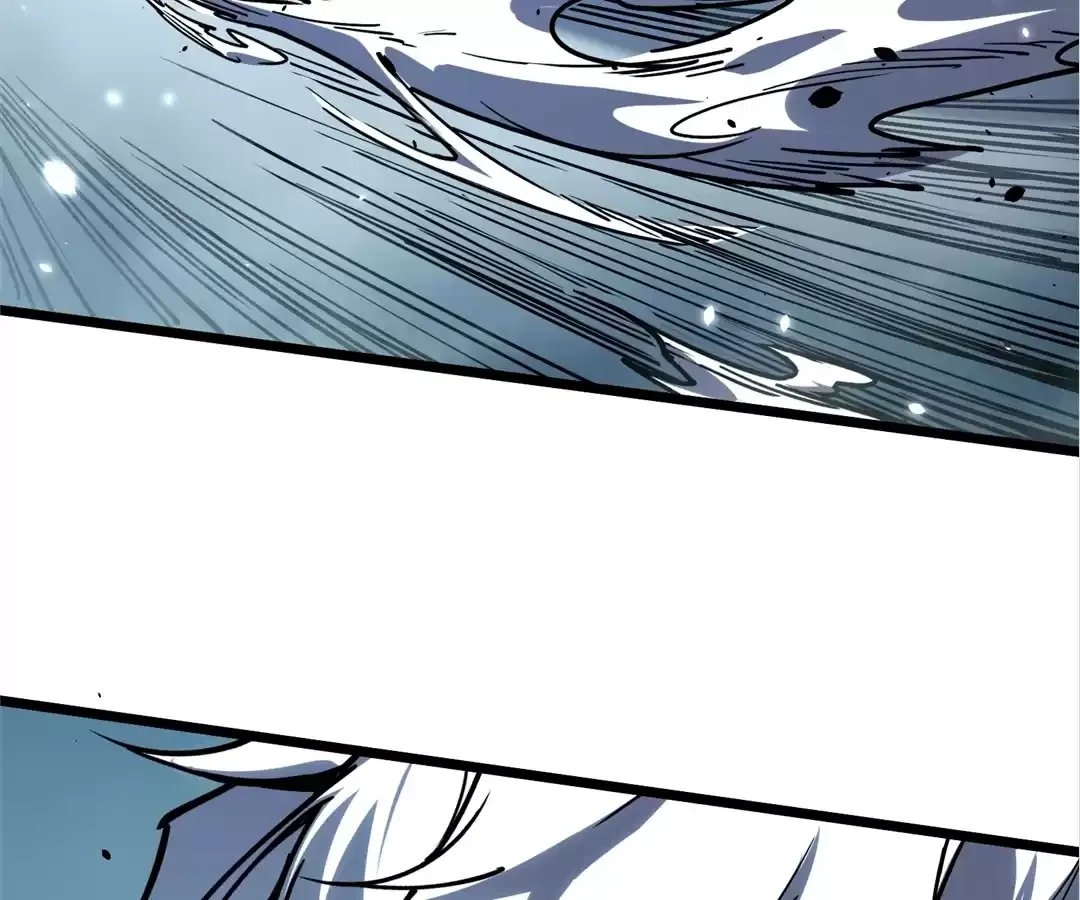 Quanzhi Juexing Chapter 8 page 106 - 