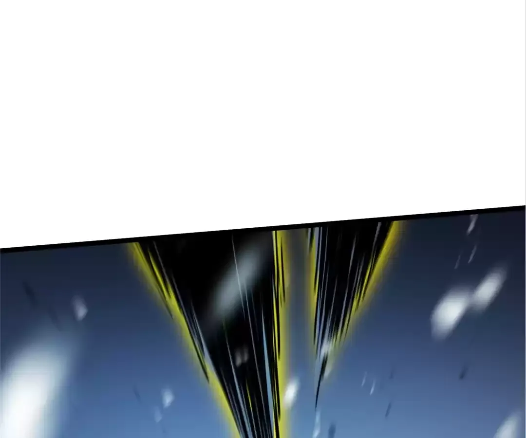 Quanzhi Juexing Chapter 8 page 13 - 