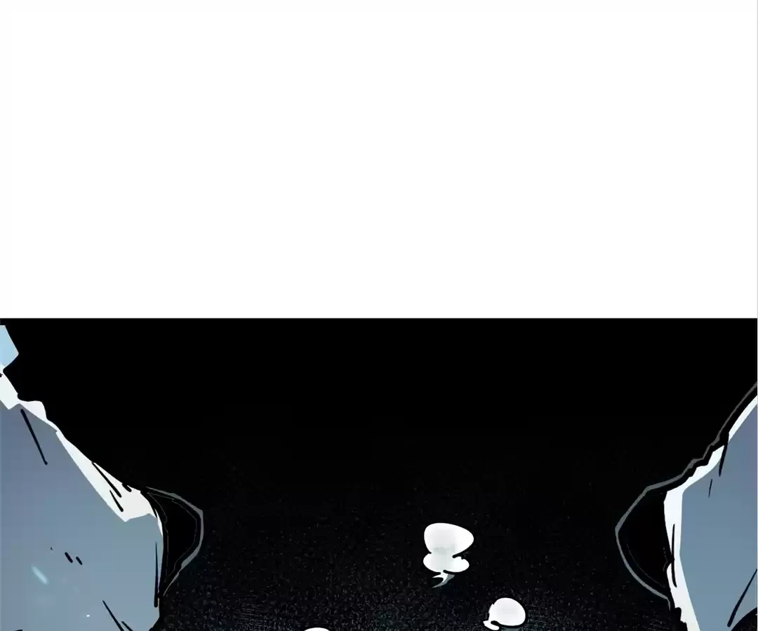 Quanzhi Juexing Chapter 8 page 158 - 