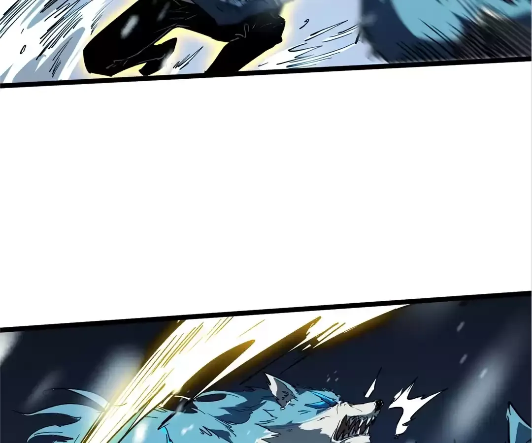 Quanzhi Juexing Chapter 8 page 21 - 