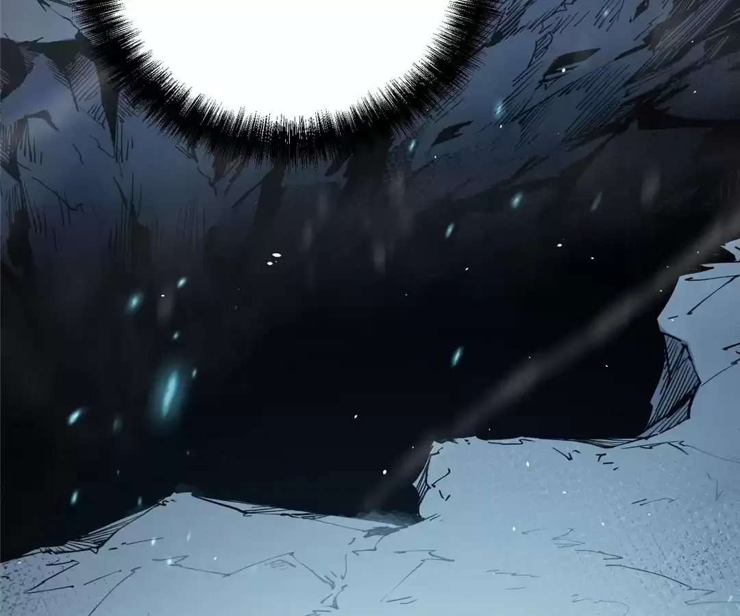 Quanzhi Juexing Chapter 8 page 206 - 