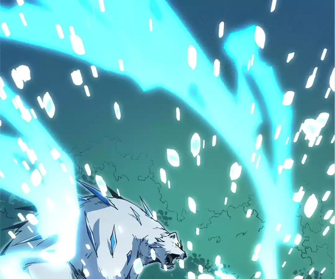 Quanzhi Juexing Chapter 8 page 225 - 
