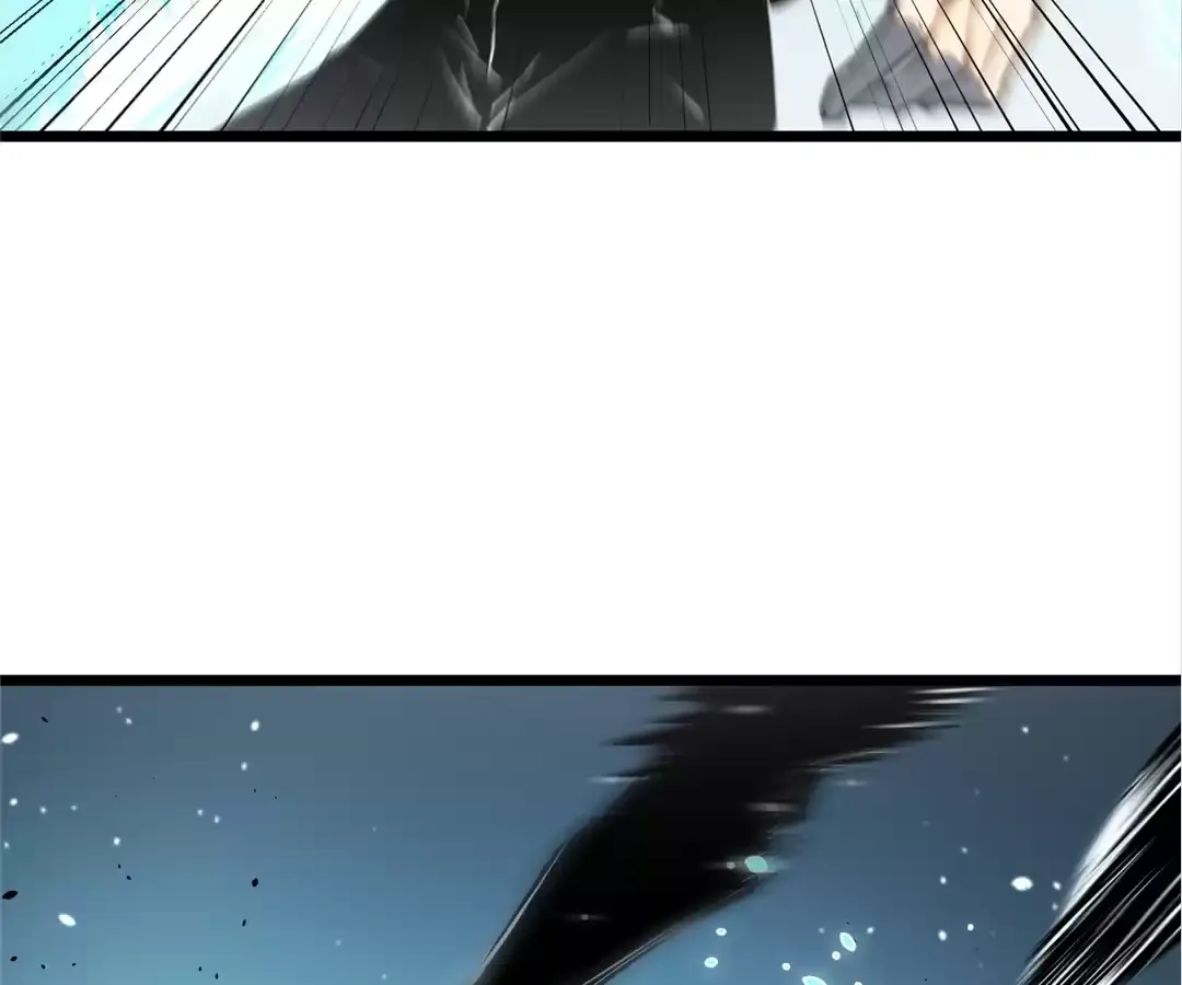 Quanzhi Juexing Chapter 8 page 230 - 