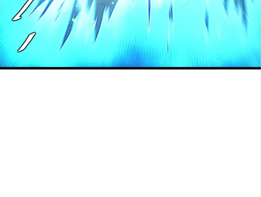 Quanzhi Juexing Chapter 8 page 233 - 