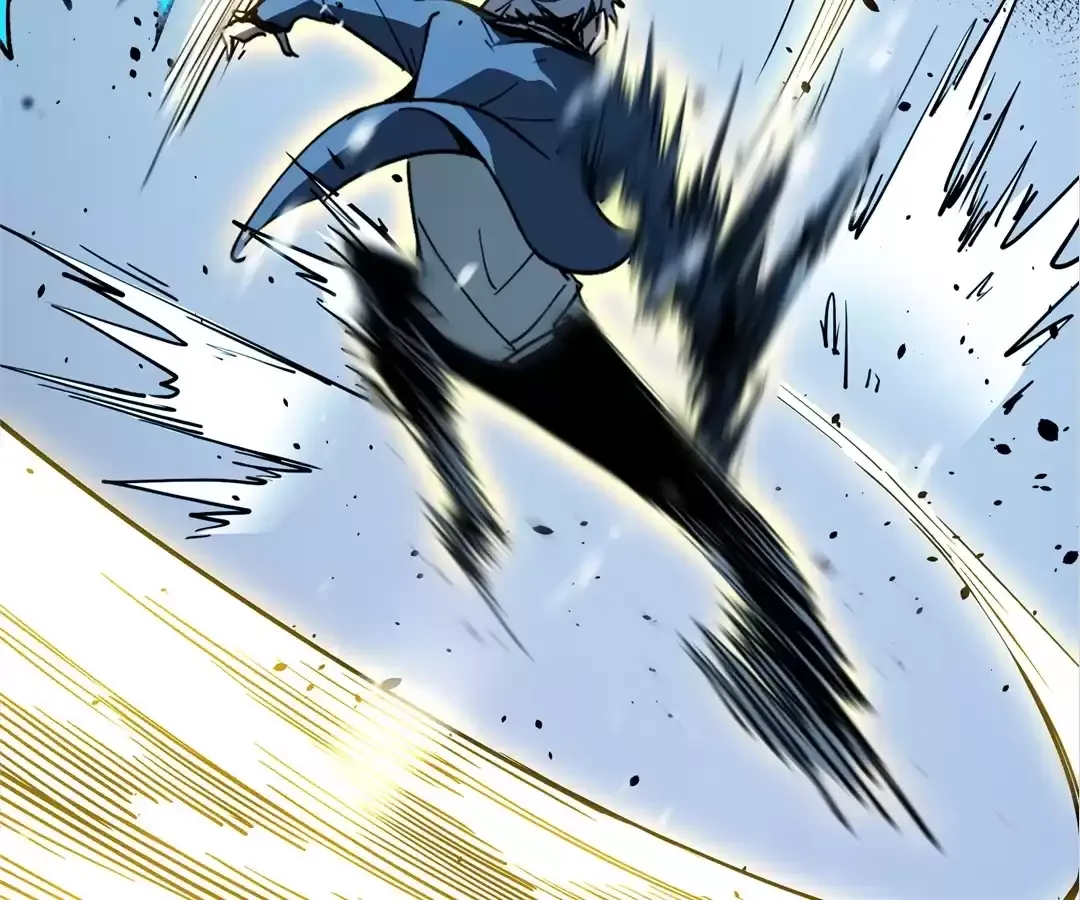 Quanzhi Juexing Chapter 8 page 25 - 