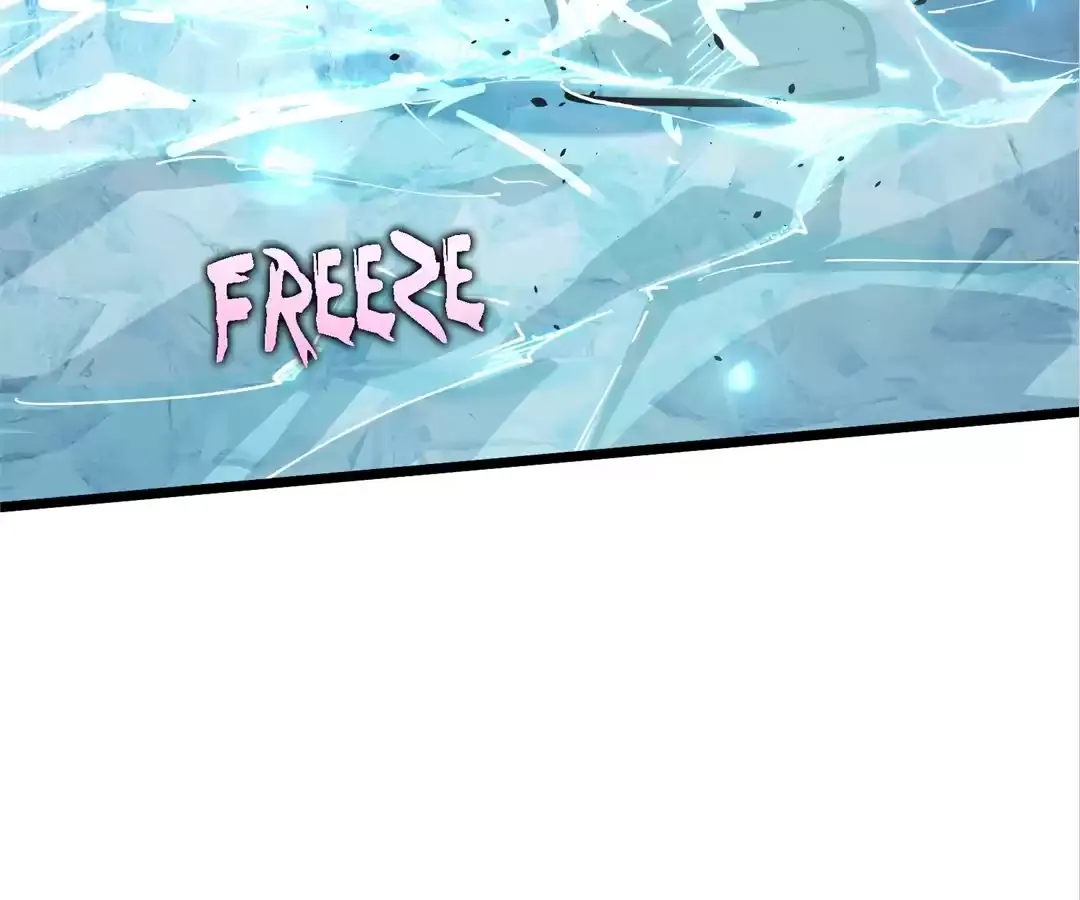 Quanzhi Juexing Chapter 8 page 245 - 