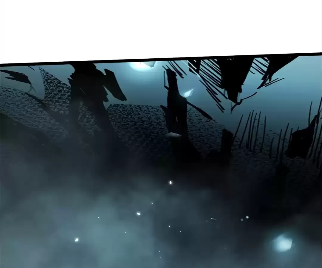 Quanzhi Juexing Chapter 8 page 248 - 