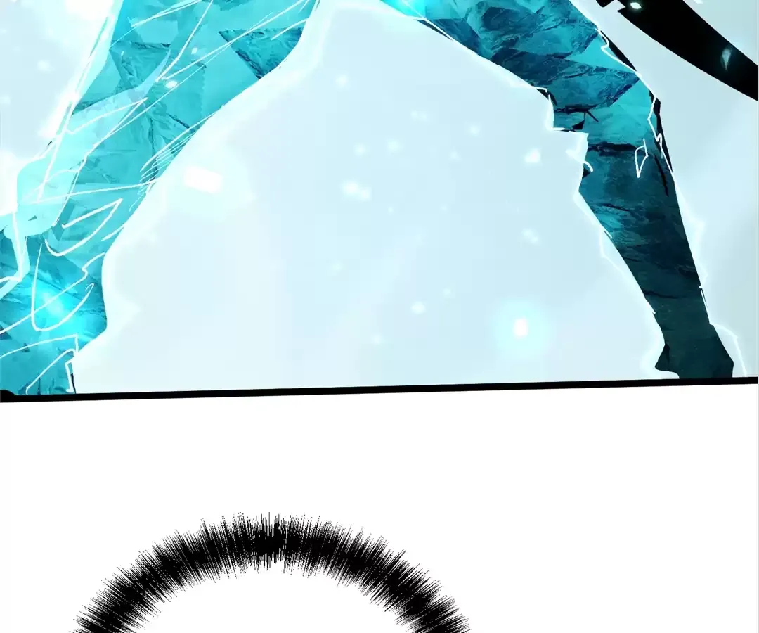 Quanzhi Juexing Chapter 8 page 254 - 