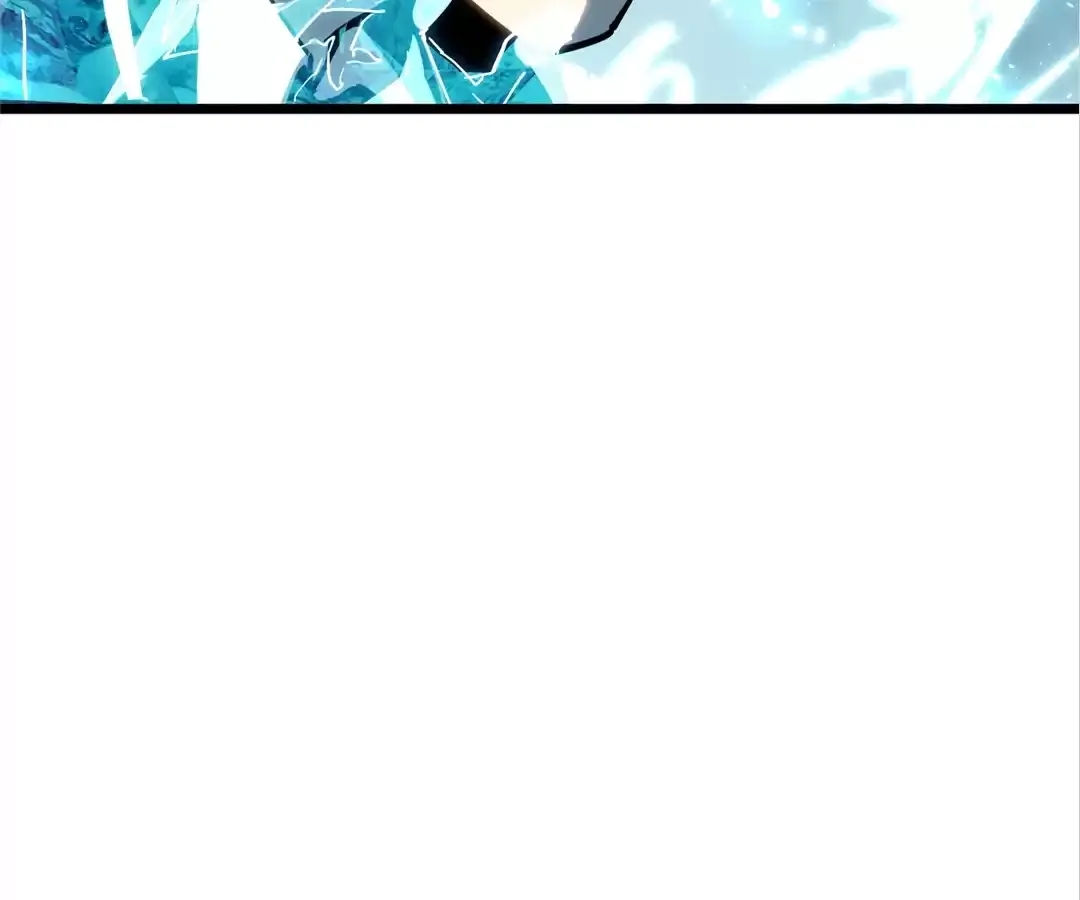 Quanzhi Juexing Chapter 8 page 256 - 
