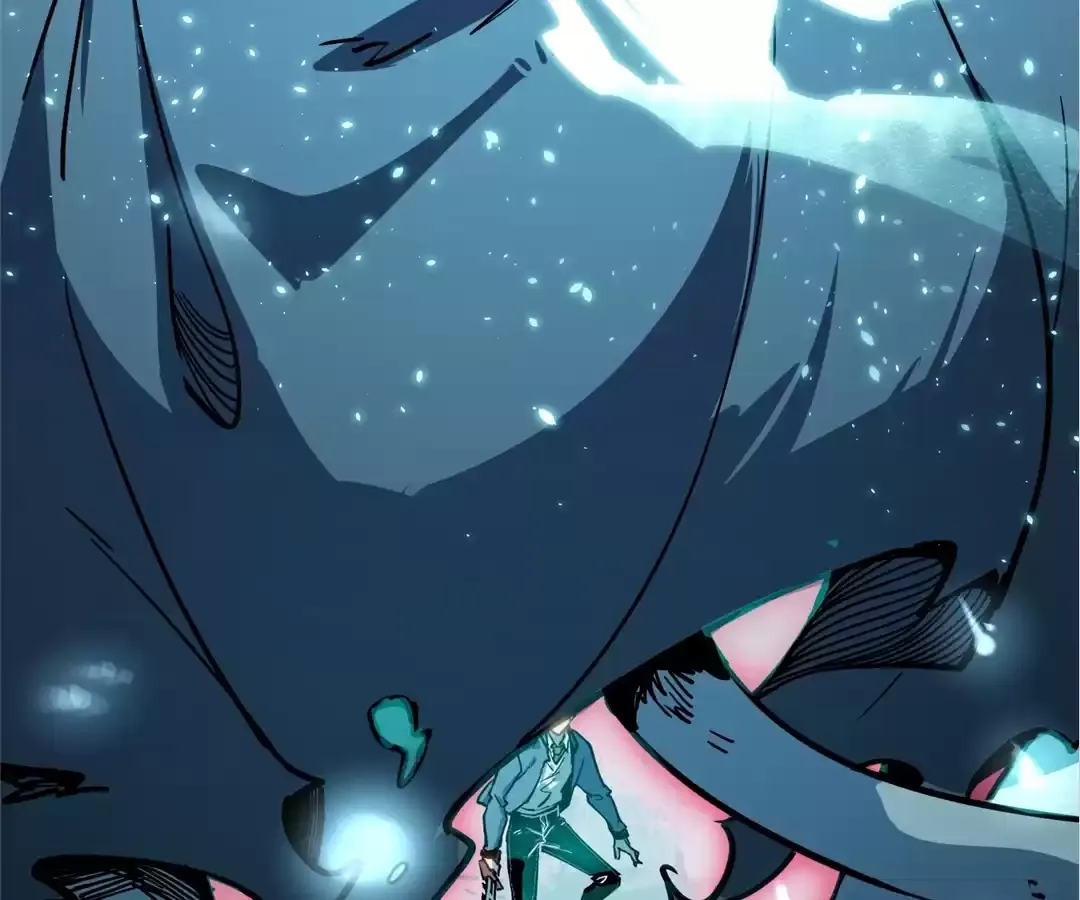 Quanzhi Juexing Chapter 8 page 258 - 