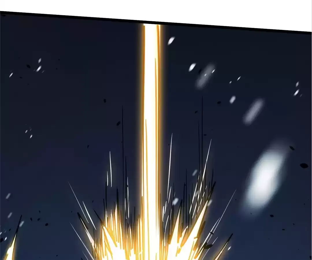 Quanzhi Juexing Chapter 8 page 32 - 